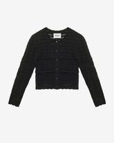 AJALINE CARDIGAN